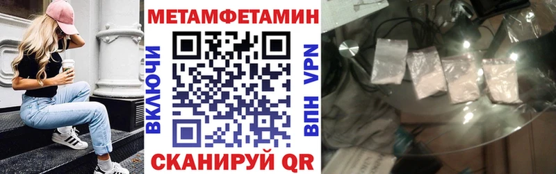 Amphetamine VHQ  маркетплейс как зайти  Островной 