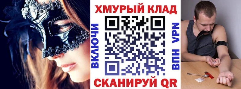 Героин Heroin Островной