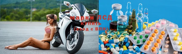 мдпв Алексин