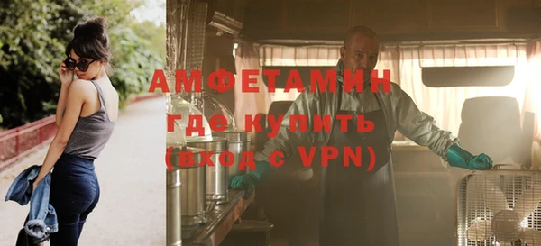 дживик Абдулино