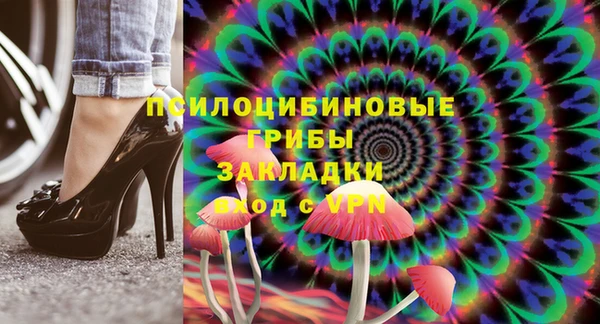 каннабис Абаза