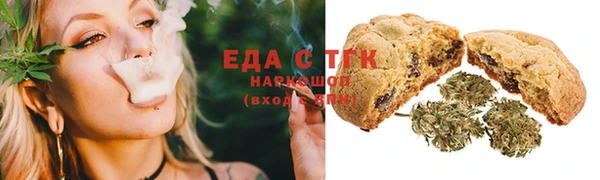 jwh Осинники