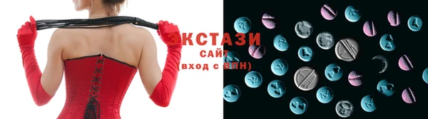 дживик Абдулино