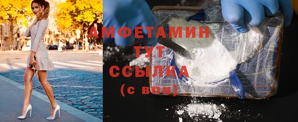 скорость mdpv Осташков