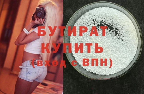 дживик Абдулино
