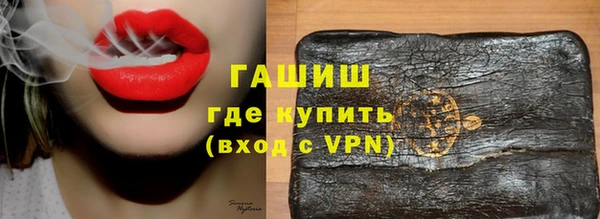 дживик Абдулино