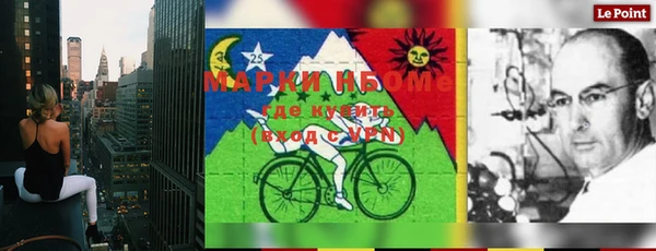 бутират Алексеевка