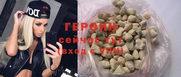 мефедрон VHQ Остров