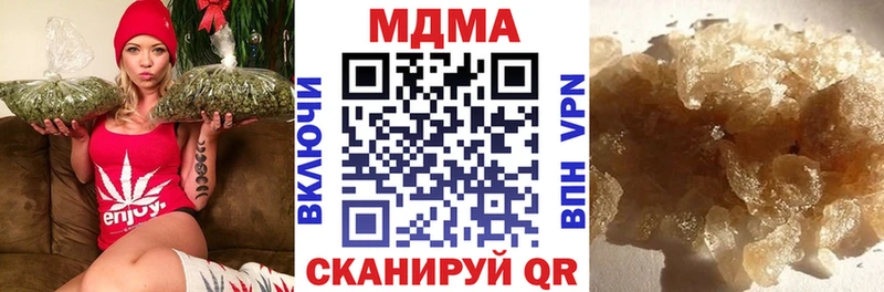 MDMA crystal  магазин    Островной 